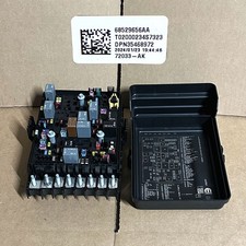 New OEM 2022-2024 Ram 1500 Power Distribution Center - Mopar - 68529656AA picture