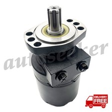 New Hydraulic Motor 500750A5102AAAAA 500750A3102AAAAA Compatible White 500Series picture
