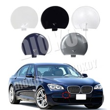 For BMW 7-Series M-Sport 2010-2015 Front Bumper Tow Hook Cover Cap 51118045118 picture