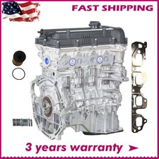 G4FC 1.6L Engine Fits For Hyundai i20 ix20,i30 Accent Elantra Kia Forte Soul picture