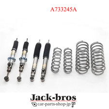 JAOS Genuine OE BATTLEZ LIFT SET VFCA VER.A TOYOTA FJ CRUISER 2010-1018 A733245A picture