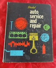 VTG STOCKEL AUTO SERVICE & REPAIR MANUAL-BASIC KNOW HOW-All MAKES, MODELS 1969 picture