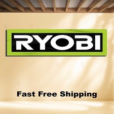RYOBI 2'X8' BANNER FLAG picture