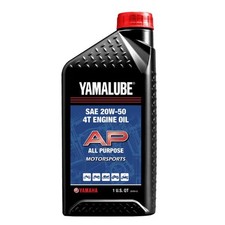 Yamaha Yamalube SAE 20W-50 4T All Purpose Engine Oil LUB-20W50-AP-12 QTY 3 picture