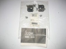 Icom MB-69 Flush Mount Brackets for IC-M304 402 412 422 - NEW OPEN BOX picture