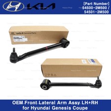 OEM Front Lateral Arm Assy LH+RH 2p Set for Hyundai Genesis Coupe 2013-2016 picture