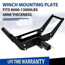 13000LBS Foldable Winch Cradle Mounting Plate Hitch Receiver For SUV ATV 4WD picture