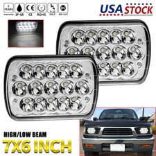 Brightest Pair For Toyota Pickup Truck 5x7