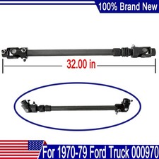 NEW Telescopic Steering Shaft 000970 For 1970-1979 Ford F-100 F-150 F-250 F-350 picture