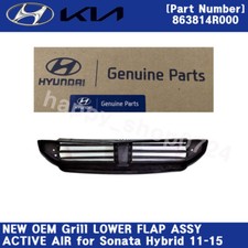 NEW OEM Grill LOWER FLAP ASSY-ACTIVE AIR 863814R000 for Sonata Hybrid 2011-2015 picture