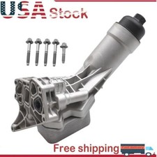 New Oil Cooler Filter Housing for BMW 230i 330e 430i 530i X3 X4 Z4 11428580414 picture