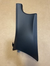 2020 - 2024 TESLA MODEL Y REAR LEFT SIDE DOOR SILL SCUFF PLATE OEM 149462500C picture