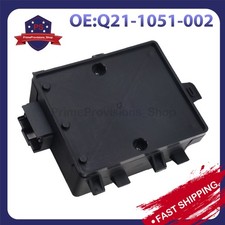 NEW Door Control Relay Module Q21-1051-002 For Paccar Peterbilt & Kenworth picture