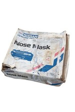S13 240sx Chuki Shark Nose Genuine Nissan Nose Mask Hood Bra Kit 999N1-4D027 picture