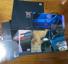 [Rare] NisSAn Skyline GT-R R34 Nur MSPec VSPec Catalog picture