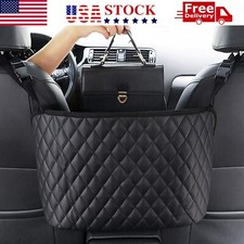 Car Net Pocket Handbag Holder Black PU Leather Between Car Seat Storage US picture
