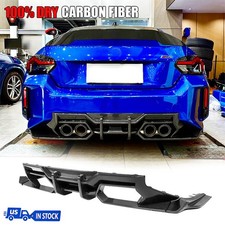 Dry Carbon Rear Bumper Diffuser Lip Spoiler Canard For BMW G87 M2 Coupe 23-2026 picture