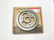 Original DCEC Camshaft Gear 3907431 For 1989-1998  Dodge Cummins 5.9 6BT 12V picture