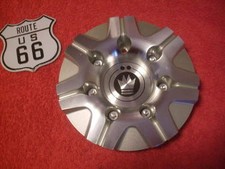 KONIG CROWN ALUMINUM 6-1/16