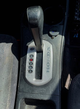 2001-2005 Honda Civic Coupe Automatic Shifter Bezel Trim - White picture