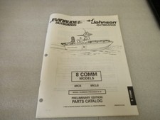 PM188 1997 Evinrude/Johnson 8 COMM Models Prelim Edition Parts Catalog 438652 picture