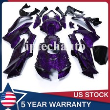Purple Forged Carbon Fiber Fairing Kit & Tank For Kawasaki Ninja ZX10R 2021-2025 picture