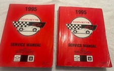 1995 Corvette Service Manual Set of 2  picture