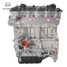 G4NA 2.0L LONG BLOCK ENGINE FOR 2014-2019 HYUNDAI TUCSON ELANTRA KIA SOUL GAS picture