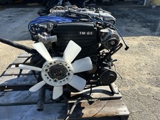 1986-1992 Toyota Supra 7M-GE 3.0L Engine Motor Non Turbo OEM Tested 145K picture