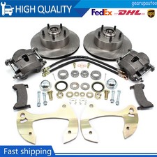 For 1955-64 Chevy Full Size Impala Bel Air Car Deluxe Disc Brake Kit, 5 x 4-3/4