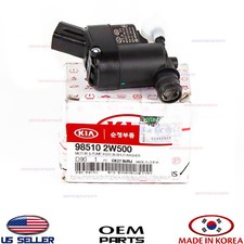 Genuine Windshield Washer Pump *OEM* Hyundai & Kia 2017-2026 *See Compatibility picture