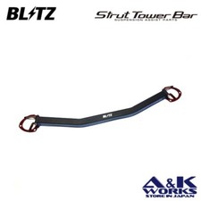 BLITZ 96142 strut tower bar front RED for HONDA CIVIC TYPE-R FL1 L15C FL5 K20C picture