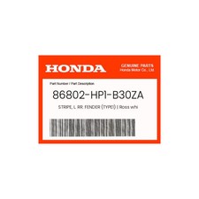 Honda Genuine Stripe, L. Rr. Fender (Type1) | Ross White Nh196; - picture