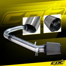 For 11-23 Charger/Challenger Cold Air Intake + Stainless Filter, Welded Brackets picture