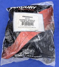 Mercury Mercruiser Gateway Helm Module 8M0095543- NOT For Engine Monitoring picture