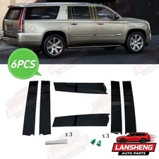 6PCS Door Window Trim Molding Panel For Chevrolet Tahoe & GMC Yukon 2015-2018 picture