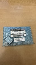 2017 Nissan GT-R SD Navigation Card picture