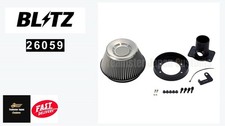 BLITZ OEM 26059 SUS Power Air Cleaner BB Yaris Verso Other NCP 1 2 NZ JAPAN JDM picture