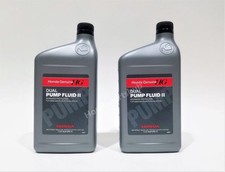 GENUINE HONDA DUAL PUMP FLUID II 08200-9007 PACK OF 2 US qt. (08200-9007) picture