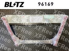 BLITZ Front Strut Tower Bar 96169 for Toyota GR Supra A90 A91 2019+ from Japan picture