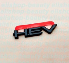 NEW Matte BLACKOUT HEV OVERLAY EMBLEM Fit Pruis 2025+  RAV4 CAMRY XLE XSE SE LE picture
