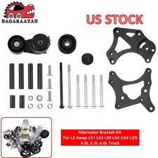 LS Swap Alternator Bracket Kit For LS1 LS3 LSX LQ4 LQ9 4.8L 5.3L 6.0L Aluminum picture