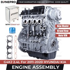 Engine Motor G4KJ Theta II GDI DOHC 4-Cylinder for 2016-20 Kia Sorento 2.4L New picture