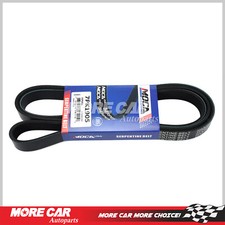 EPDM Serpentine Belt 7PK1905 for Toyota Camry RAV4 Corolla Matrix Scion xB Vibe picture
