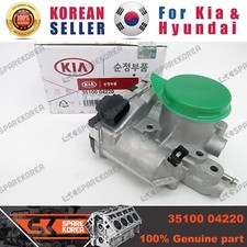 Genuine/OEM 3510004220 BODY ASSY-THROTTLE for Kia New Morning (Picanto) picture