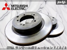 JDM MITSUBISHI Lancer Evolution IX CT9A Rear Brake Disc Rotors Brembo picture