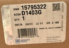 GM Ignition Lock Housing - Original GM Part - NEW - open Box picture