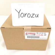 1Day Ship Yamaha Primary Driven Gear Comp 18P-16150-00 YFZ450R 2014-2024 New picture