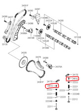 Genuine/OEM 222314A001 ADJUSTER-ROCKER ARM LASH for Hyundai Libero 06 picture