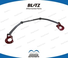 BLITZ OEM Strut Tower Bar 96149 Roadster ND5RC ND5RE NDERC Front picture